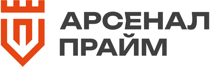 Арсенал Прайм - Саратов